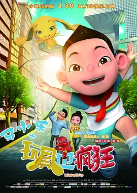 亚洲日韩中文字幕