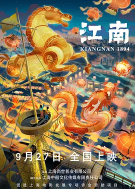 亚洲日韩中文字幕